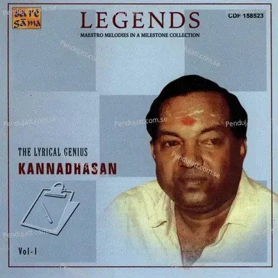 Ponaal Pogattum - T. M. Sounderarajan album cover 
