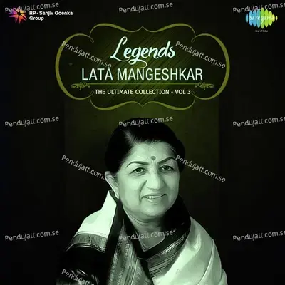 Kavita Krishnamurthy Speaks And Man Mohana Bade Jhoothe - Film - Seema - Lata Mangeshkar album cover 