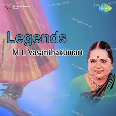 Ananda Natanamaduvar - M. L. Vasanthakumari album cover 