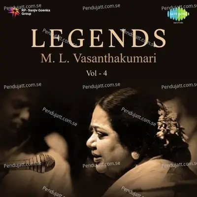 Jesinathalla - M.L. Vasanthakumari album cover 