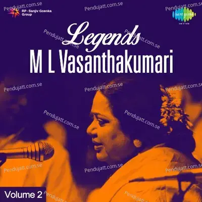 Vaiyathu Vazveergal - M.L. Vasanthakumari album cover 