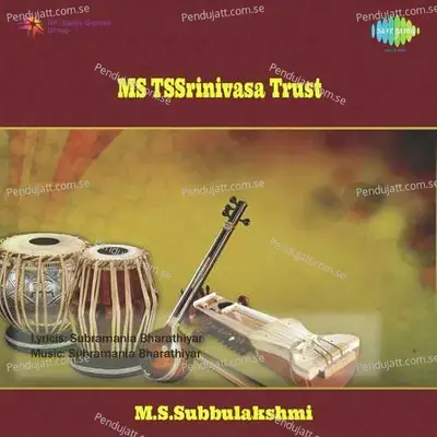 Legends - M s subbulakshmi Vol  5 - M.S. Subbulakshmi