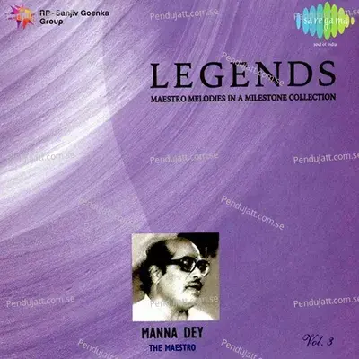 Kasmen Wade Pyar Wafa - Kalyanji-Anandji album cover 