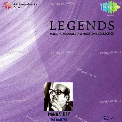 Hansne Ki Chahne - Kanu Roy album cover 