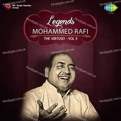 Manna Dey Speaks And Yeh Duniya Yeh Mehfil - Film - Heer Raanjha - Mohammed Rafi album cover 