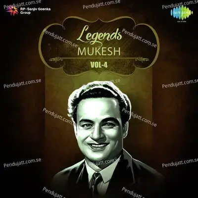 Woh Zindagi - Mukesh album cover 