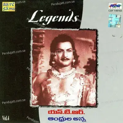 Neelavanka Thongi - Vijaya Krishnamoorthy album cover 