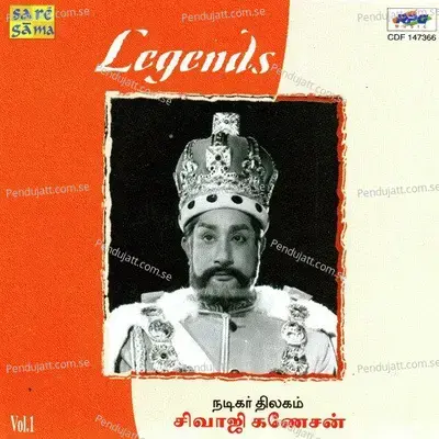 Vasantha Mullai Pole - G. Ramanathan album cover 