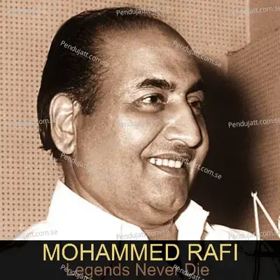 Haye Re Duniya Kitni Diladgar Hai Duniya - Mohammed Rafi album cover 