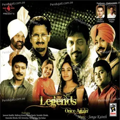 Aakdan - Kuldeep Manak album cover 