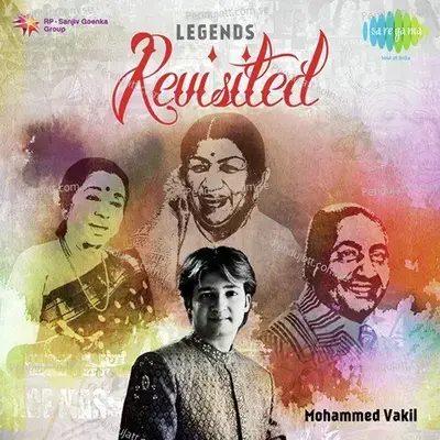 Door Rah Kar Na Karo Baat - Mohammed Vakil album cover 