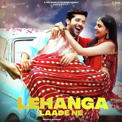 Lehanga Laade Ne - Renuka Panwar album cover 