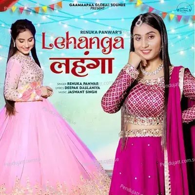 Lehanga - Renuka Panwar album cover 