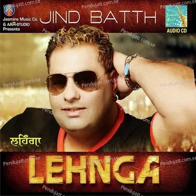 Pyar Di Gehrai - Jinder Batth album cover 