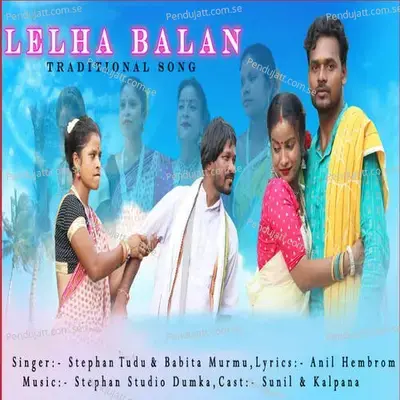 Lelha Balan - Stephan Tudu album cover 