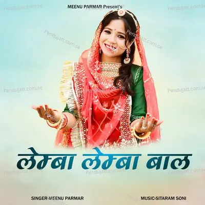 Lemba Lemba Bal - Meenu Parmar album cover 