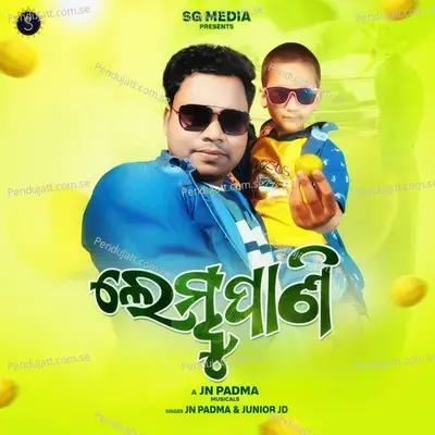 Lembu Pani - Jn Padma album cover 