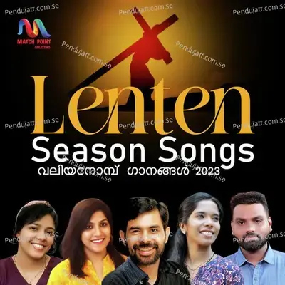 Lenten Season Songs - Roji Ponnachan album cover 