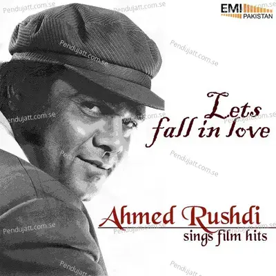 Gul Kahoon - Ahmed Rushdi album cover 