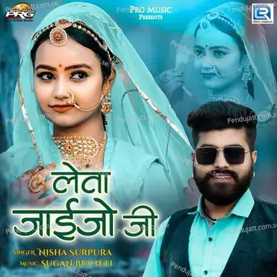 Leta Jaijo Ji - Nisha Surpura album cover 