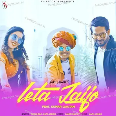 Leta Jaijo - Kapil Jangir album cover 