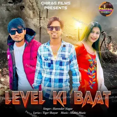 Level Ki Baat - Harendra Nagar album cover 