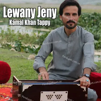 Lewany Jeny Kamal Khan Tappy - Kamal Khan