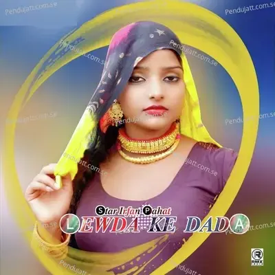 Lewda Ke Dada - Star Irfan Pahat album cover 