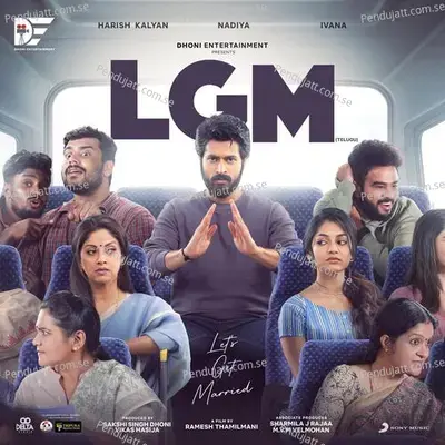 Lalana - Ramesh Thamilmani album cover 