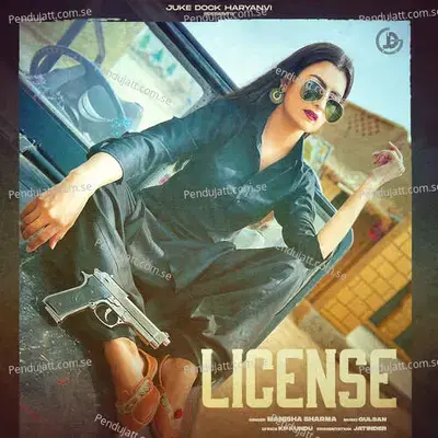 License - Manisha Sharma album cover 