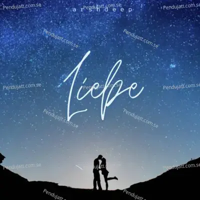 Liebe - Ashar album cover 