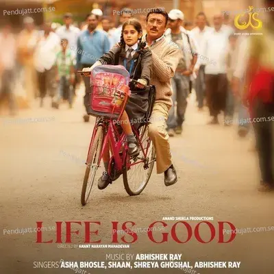 Life Is Good Remix - Mika Singh album cover 