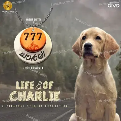 Life Of Charlie  Quot - Nobin Paul album cover 