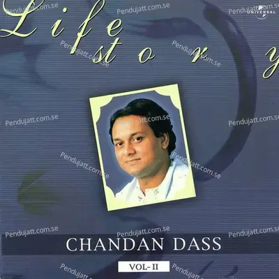 Pehle Bhi Majbooriyan Thi - Chandan Dass album cover 