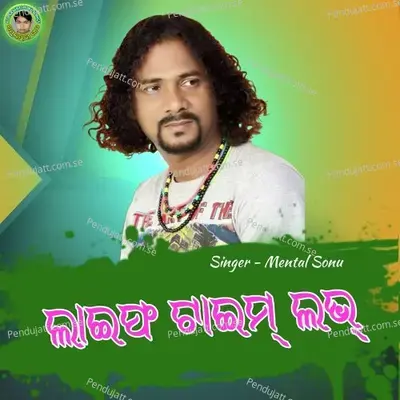 Life Time Love - Mental Sonu album cover 