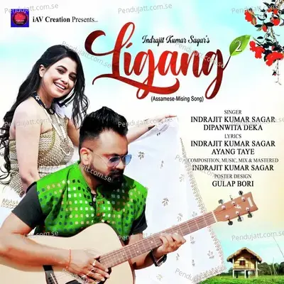 Ligang 2 - Indrajit Kumar Sagar album cover 