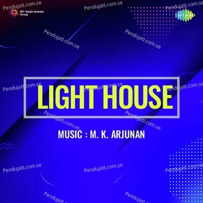 Light House - M. K. Arjunan cover album