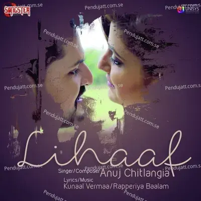 Lihaaf - Anuj Chitlangia