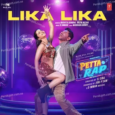 Lika Lika - Nikhita Gandhi album cover 