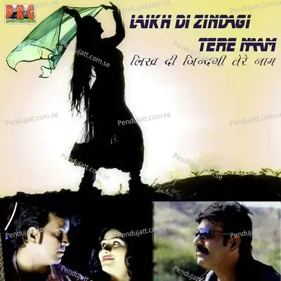 Likh Di Zindagi Tere Naam Se - Dilshad album cover 