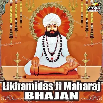 Likhamidas Ji Maharaj Bhajan - Dinesh Mali cover album