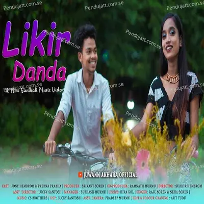 Likir Danda - Raju Soren album cover 