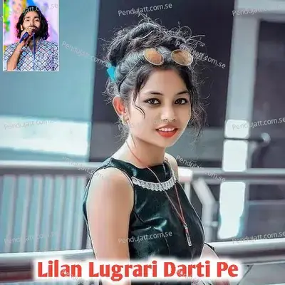 Lilan Lugrari Darti Pe - Manraj Deewana album cover 