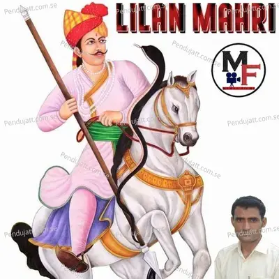 Lilan Mahri - Panna Lal Bichi album cover 