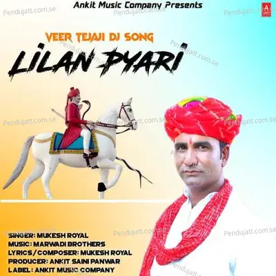 Lilan Pyari - Mukesh Royal album cover 