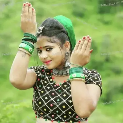 Lilan Singare - Rani Rangili album cover 