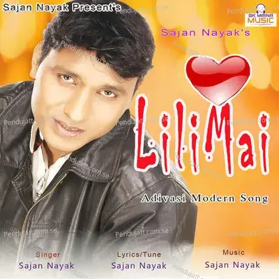 Lilimai - Sajan Nayak album cover 
