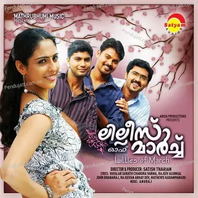 Kannil Parakkum - Anuraj album cover 