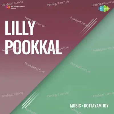 Solaman Padiya - K.J. Yesudas album cover 