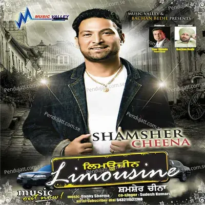 Limousine - Shamsher Cheena album cover 